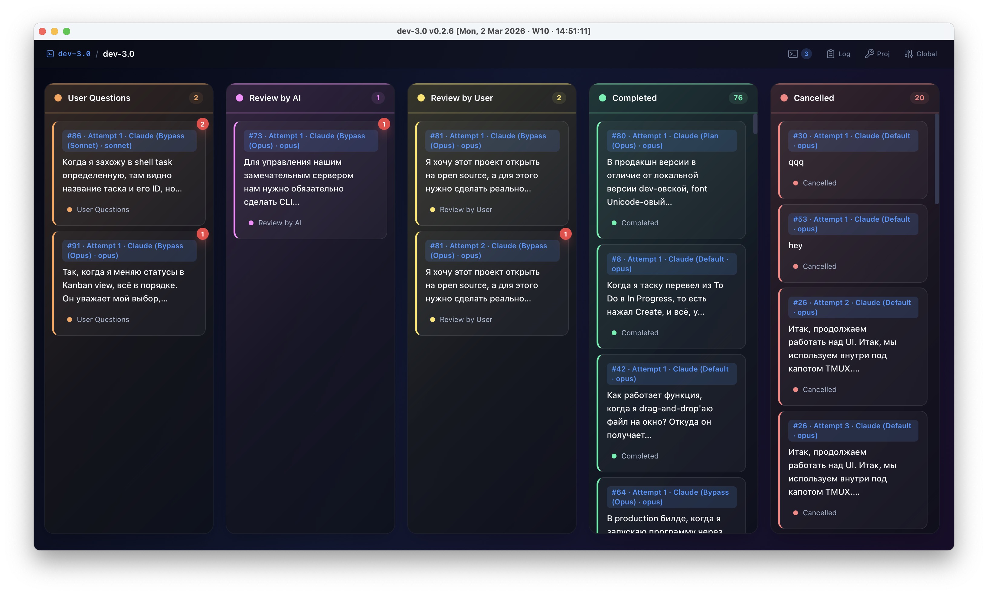 Multiple agents working in parallel